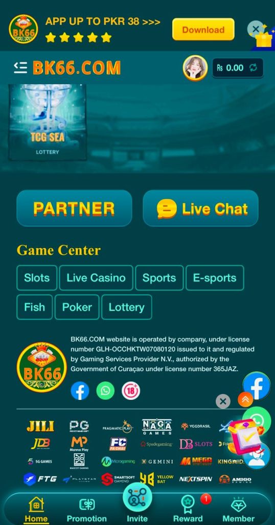 Bk66 Game